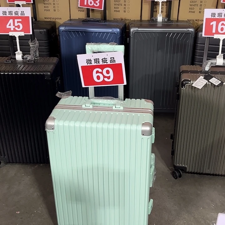 金属（铝镁合金等）PC26薄荷绿全新