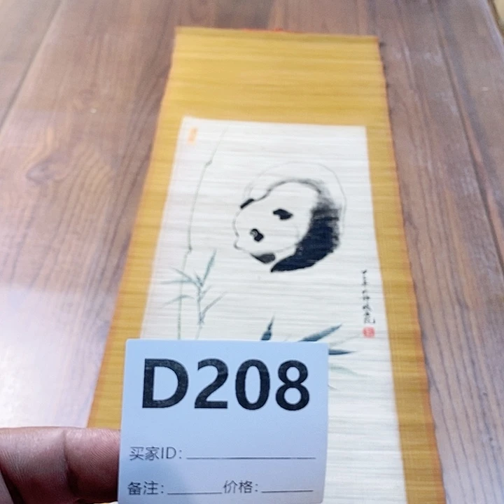 远***者作品作品作品作品