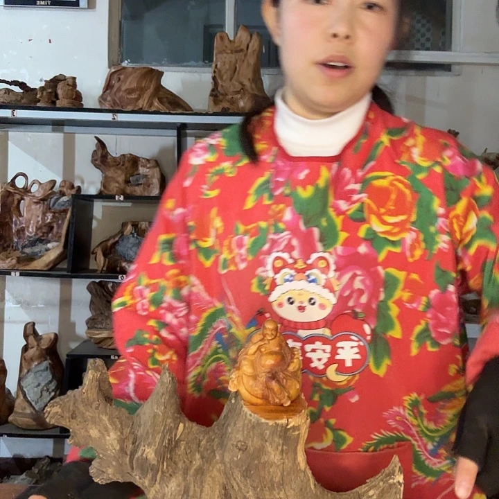 用***7木太行崖柏摆件摆件摆