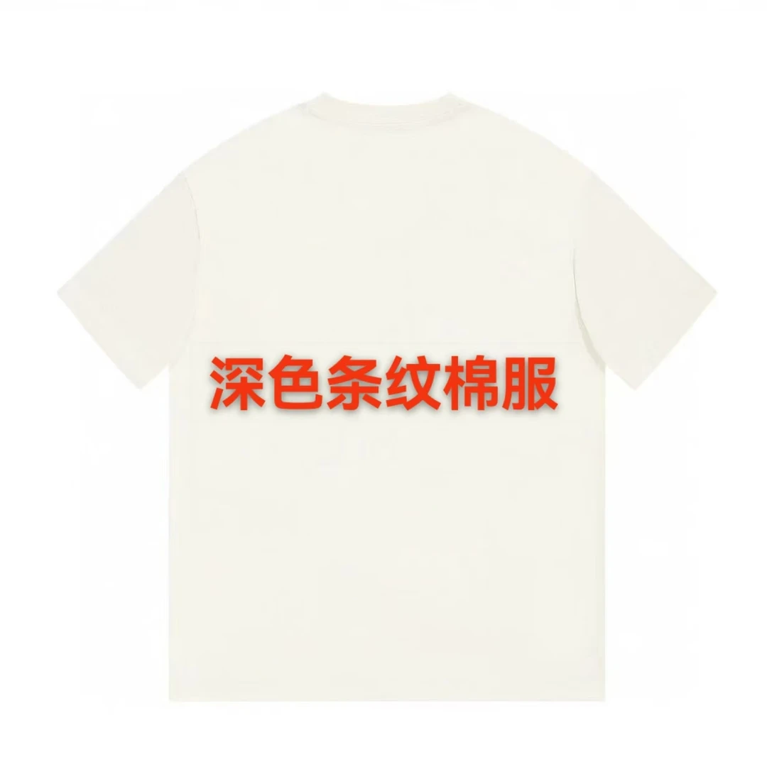 ML·沈闹闹 美拉德宽松休闲衬衫棉服-D056