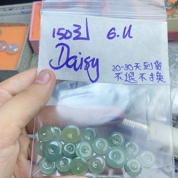定制翡翠未镶嵌D***y拍一发一