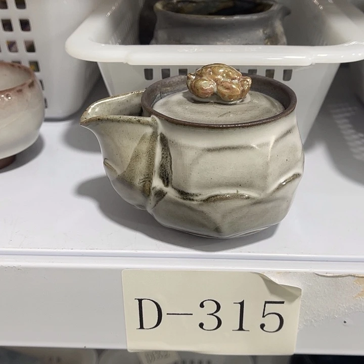 福利待遇多多哦哦哦