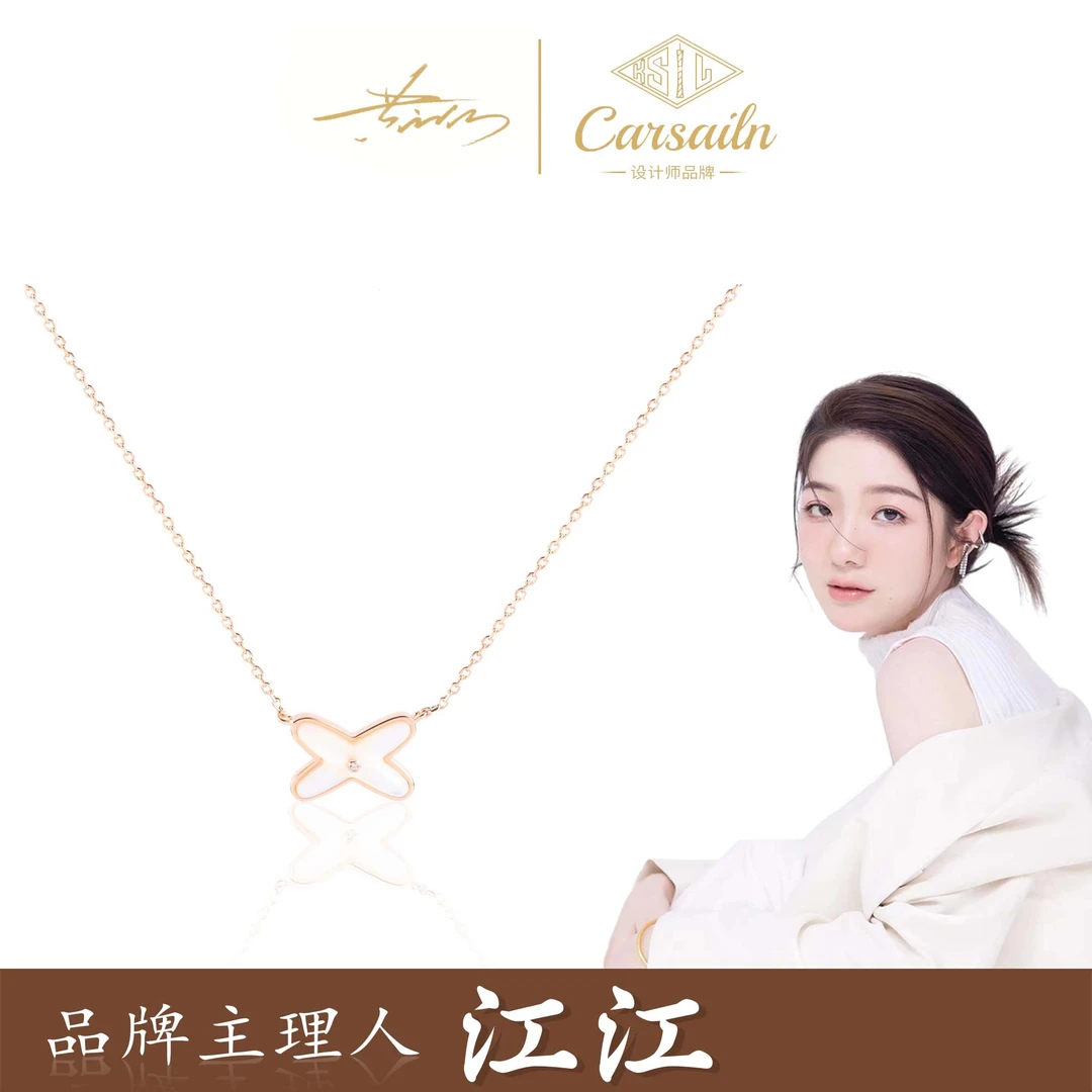 铜合金锆石项链 CNC精工 锆石白贝X设计师项链P1031