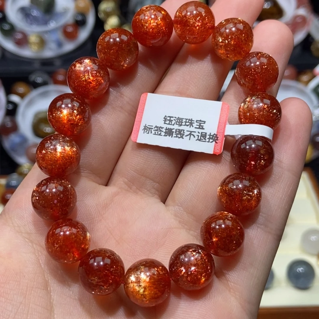 手链未镶嵌日光石11.5mm