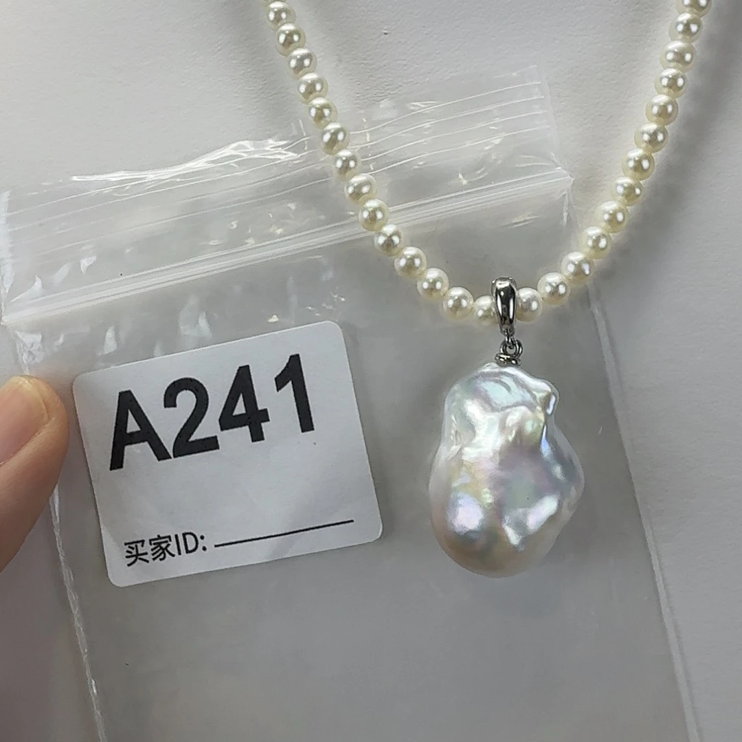 淡水珍珠合金吊坠(不含链)