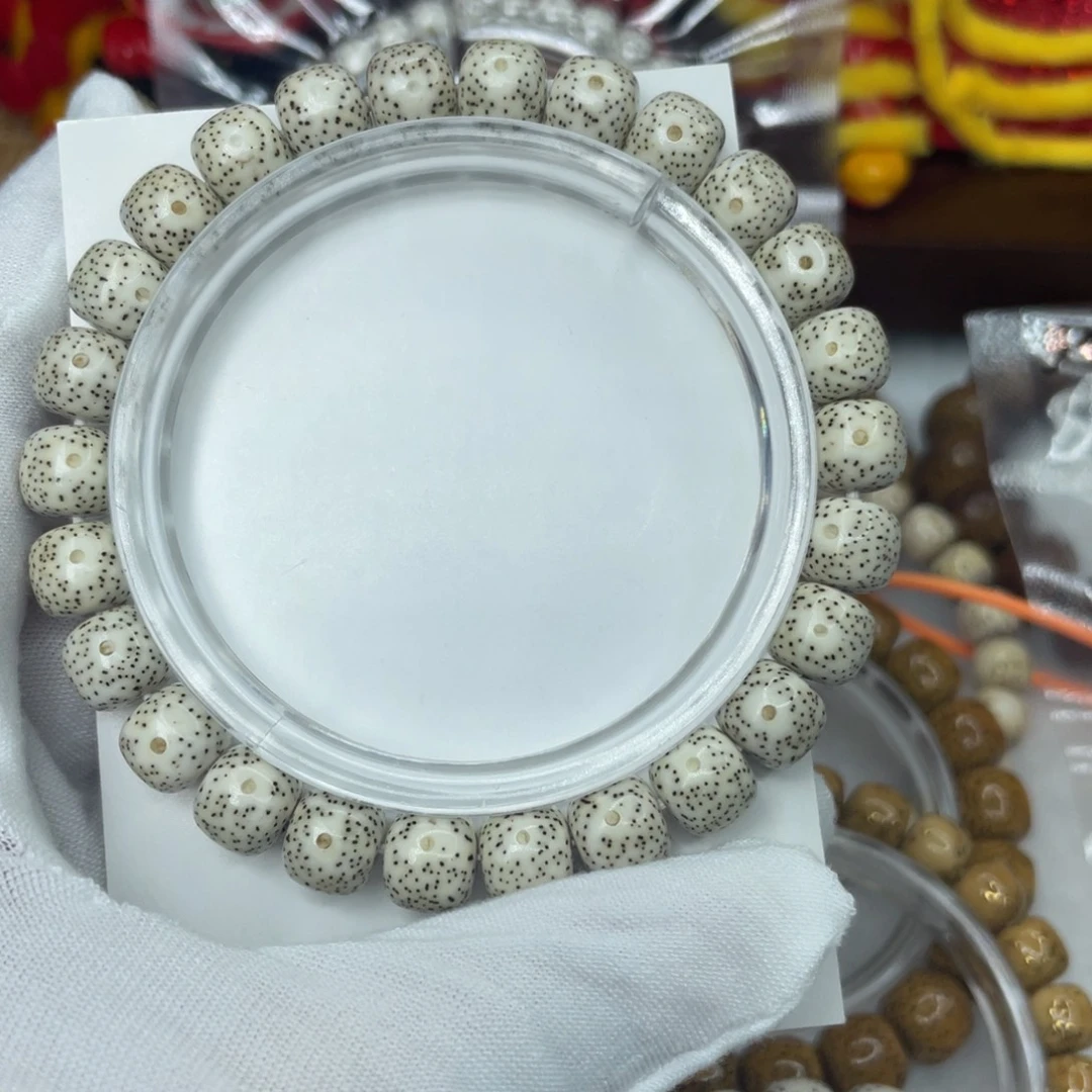 星月菩提吊坠原生态原白9牛毛星