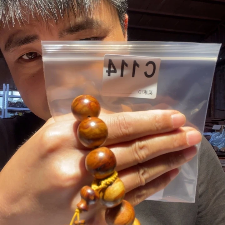 大叶紫檀（黑酸枝木类）114