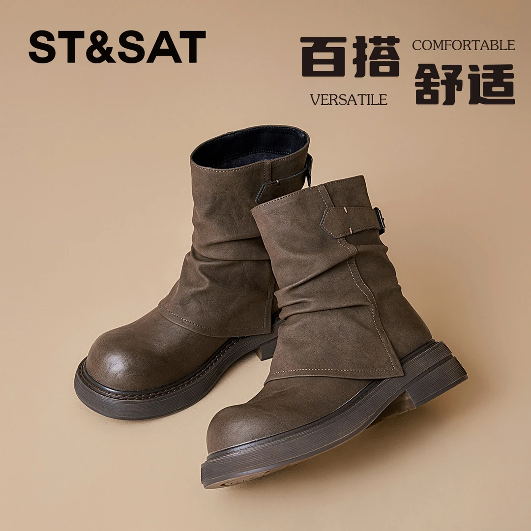 星期六美拉德英伦风裤管靴女士2025款复古单靴增高耐磨亲肤堆堆靴