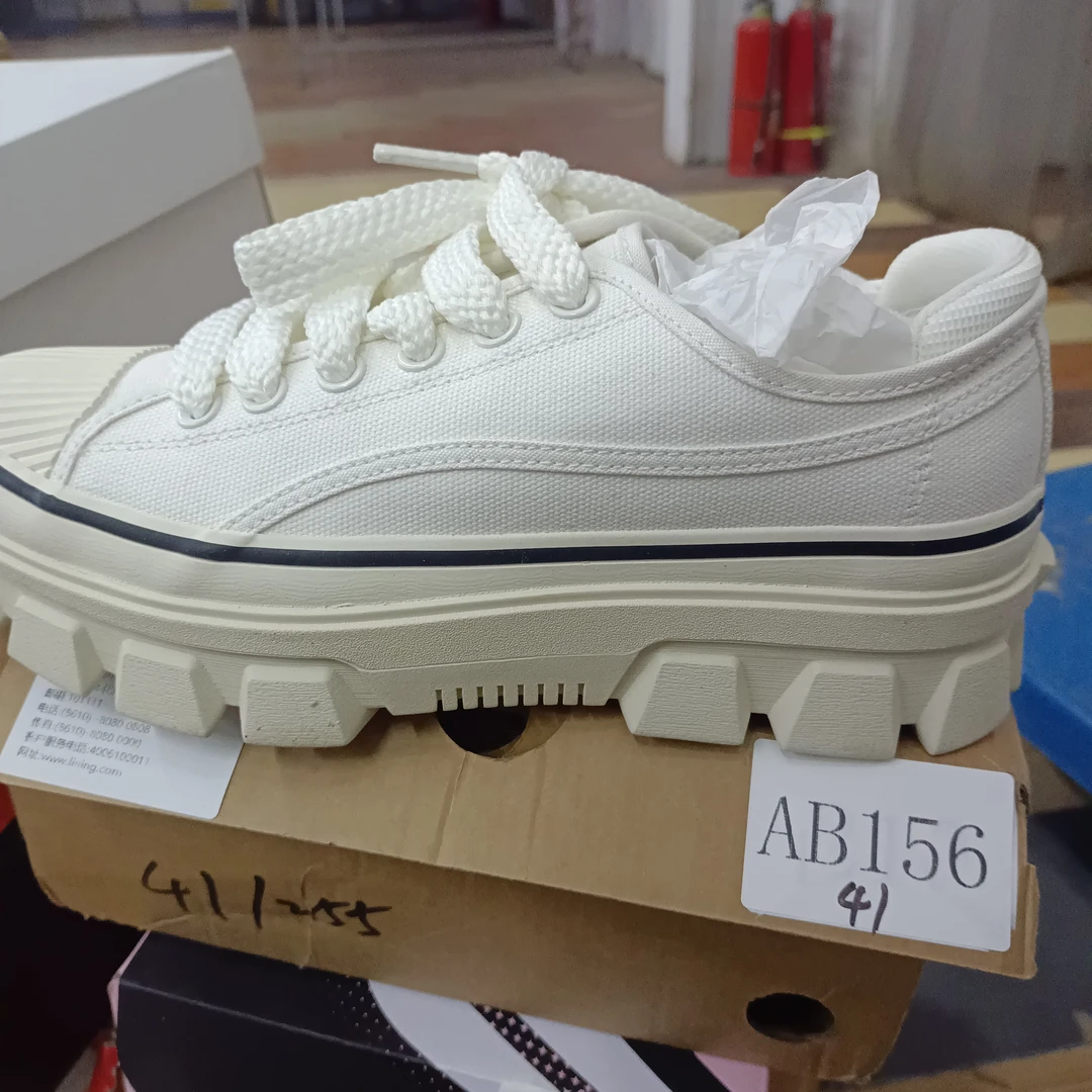 李宁孤货-运动鞋-AB156