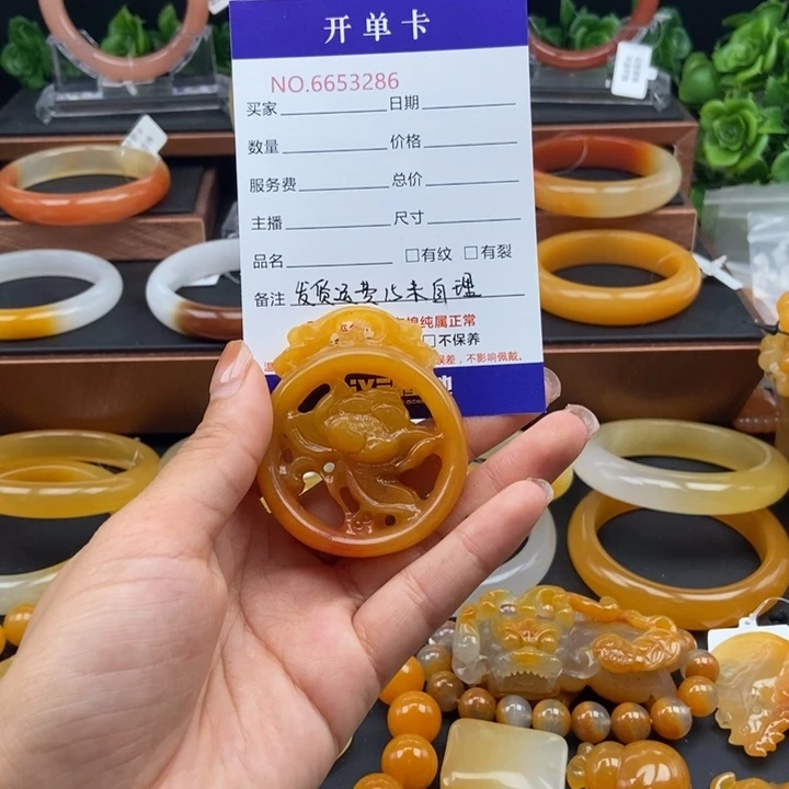 石英质玉（黄龙玉）未镶嵌颈饰53286
