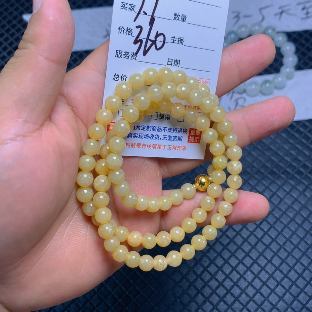 定制翡翠天然缅甸翡翠A货未镶嵌