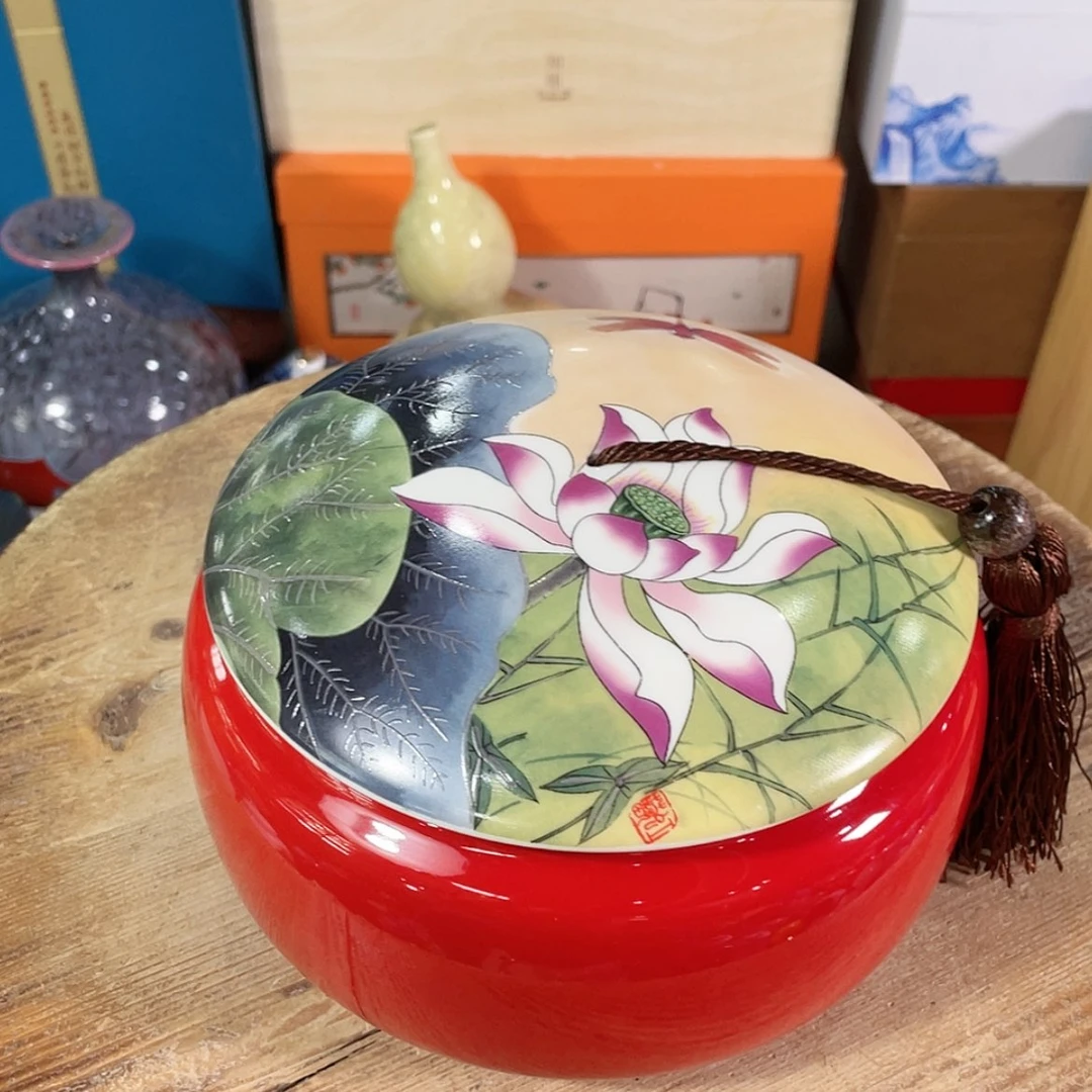 【闪购商品】罐陶瓷茶叶罐密封罐