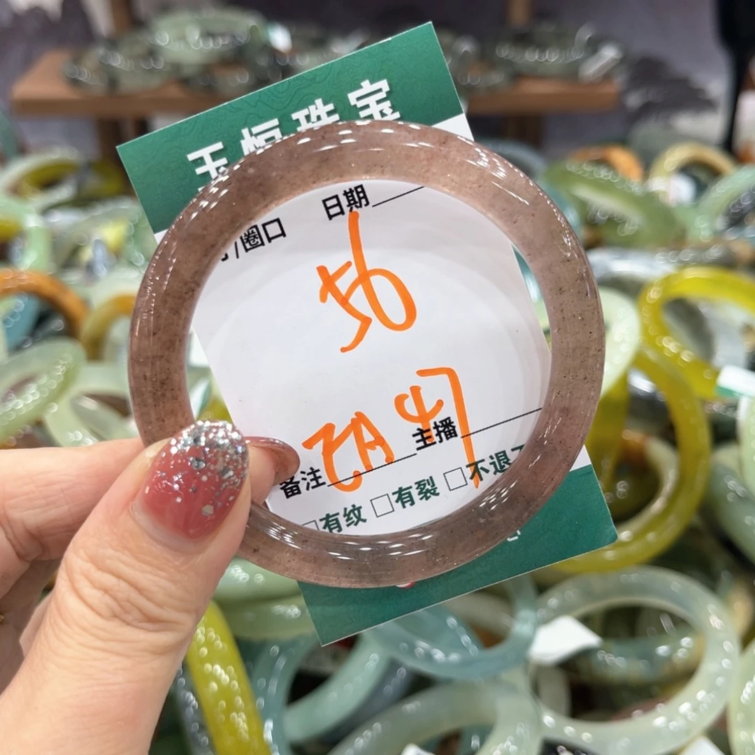 未镶嵌蛇纹石玉手镯手镯