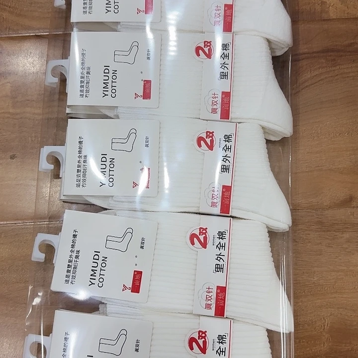 三醋酯纤维女士全白10双