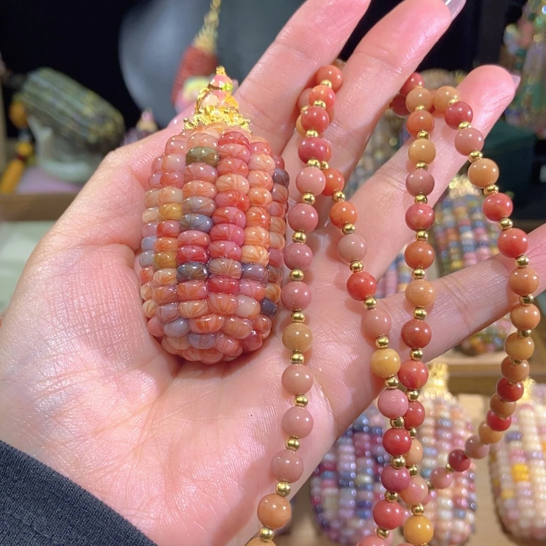 u***敌有机玻璃不退不换398000000