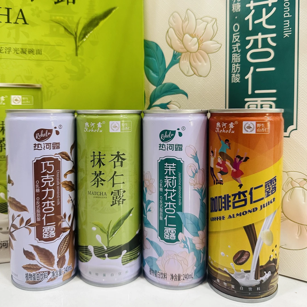 热河露4种口味体验装 240mlx4