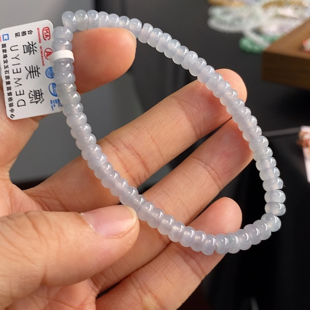 翡翠未镶嵌手链卡5.2