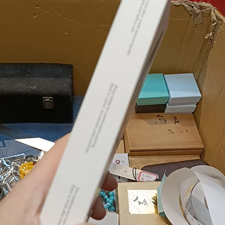 瓷片舟*横瓷器瓷器瓷器瓷器瓷器瓷器瓷器