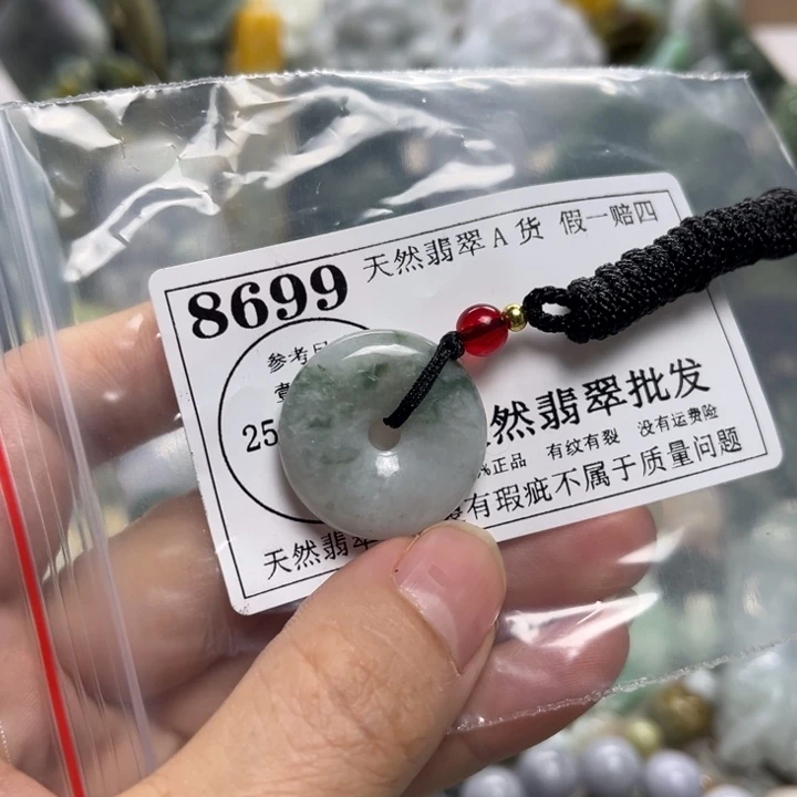 翡翠未镶嵌颈饰8699