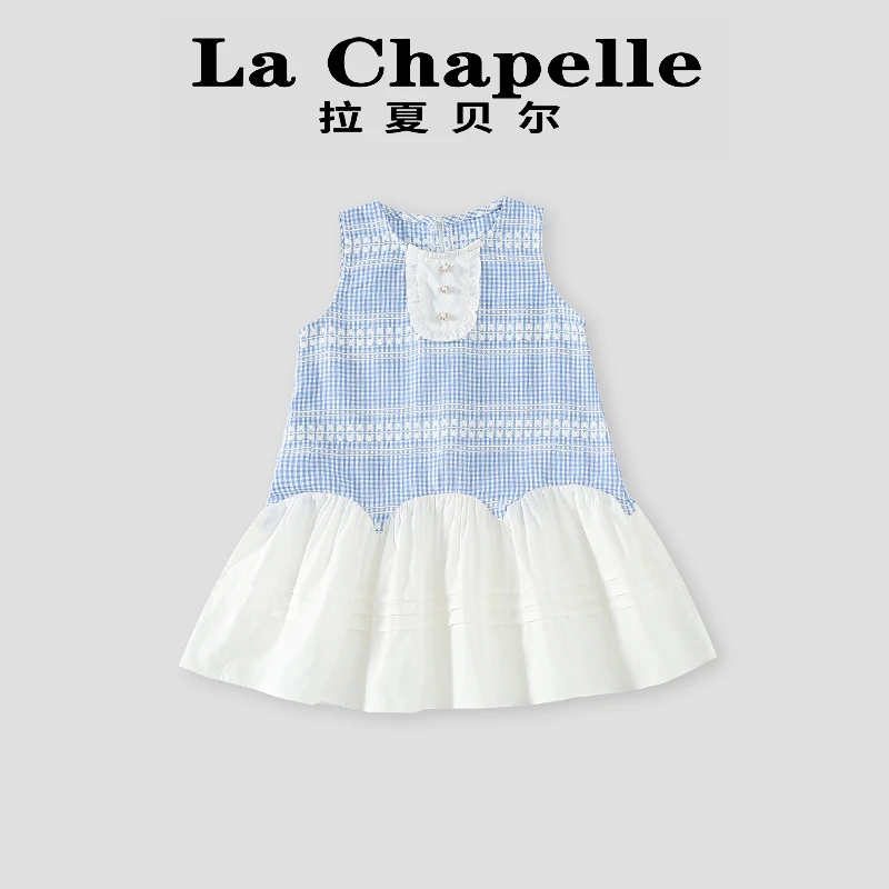 La Chapelle【拉夏贝尔】夏季新款儿童洋气三粒扣背心裙LD1451