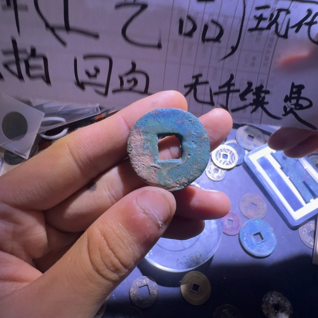 钱币现代工艺品汽车钥匙串定制
