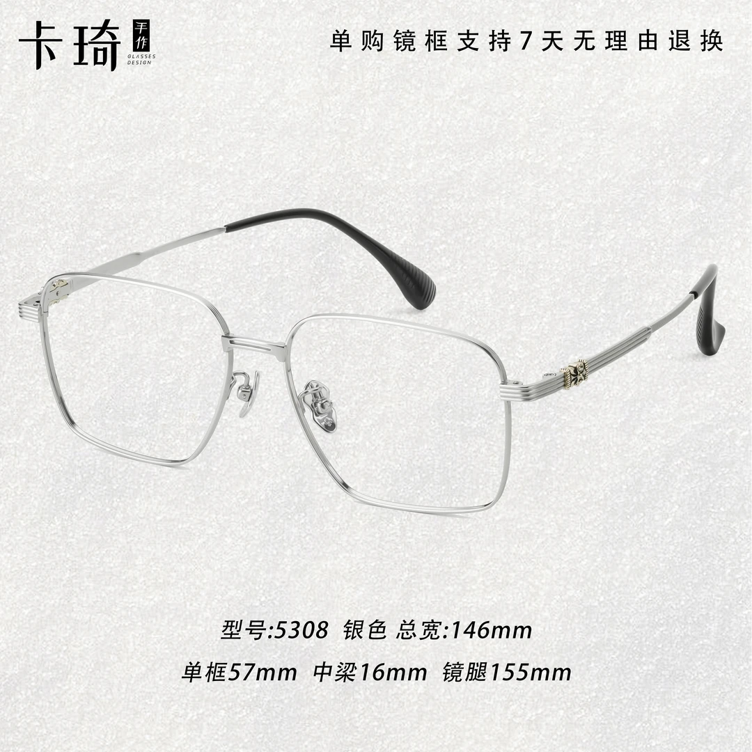 CACCI/卡琦5308手作复古雕花硬核风眼镜可配防近视防蓝光变色镜片