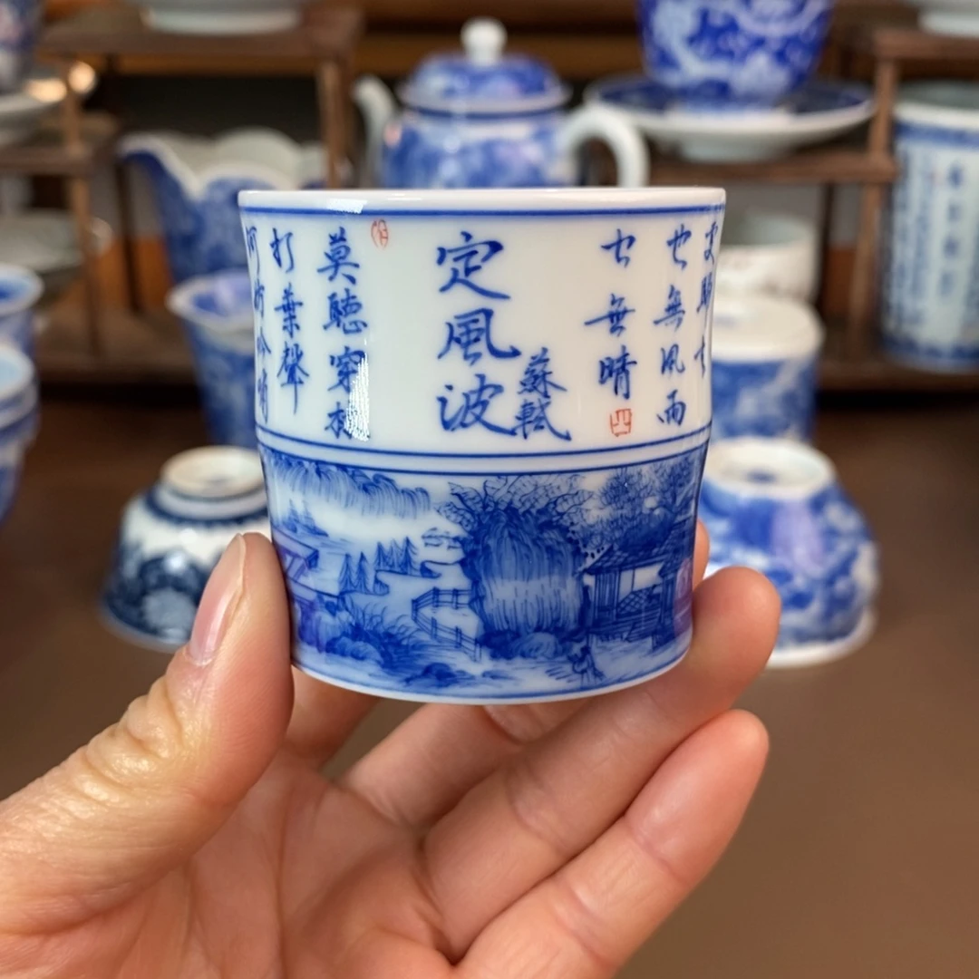 杯景德镇陶瓷手工手绘