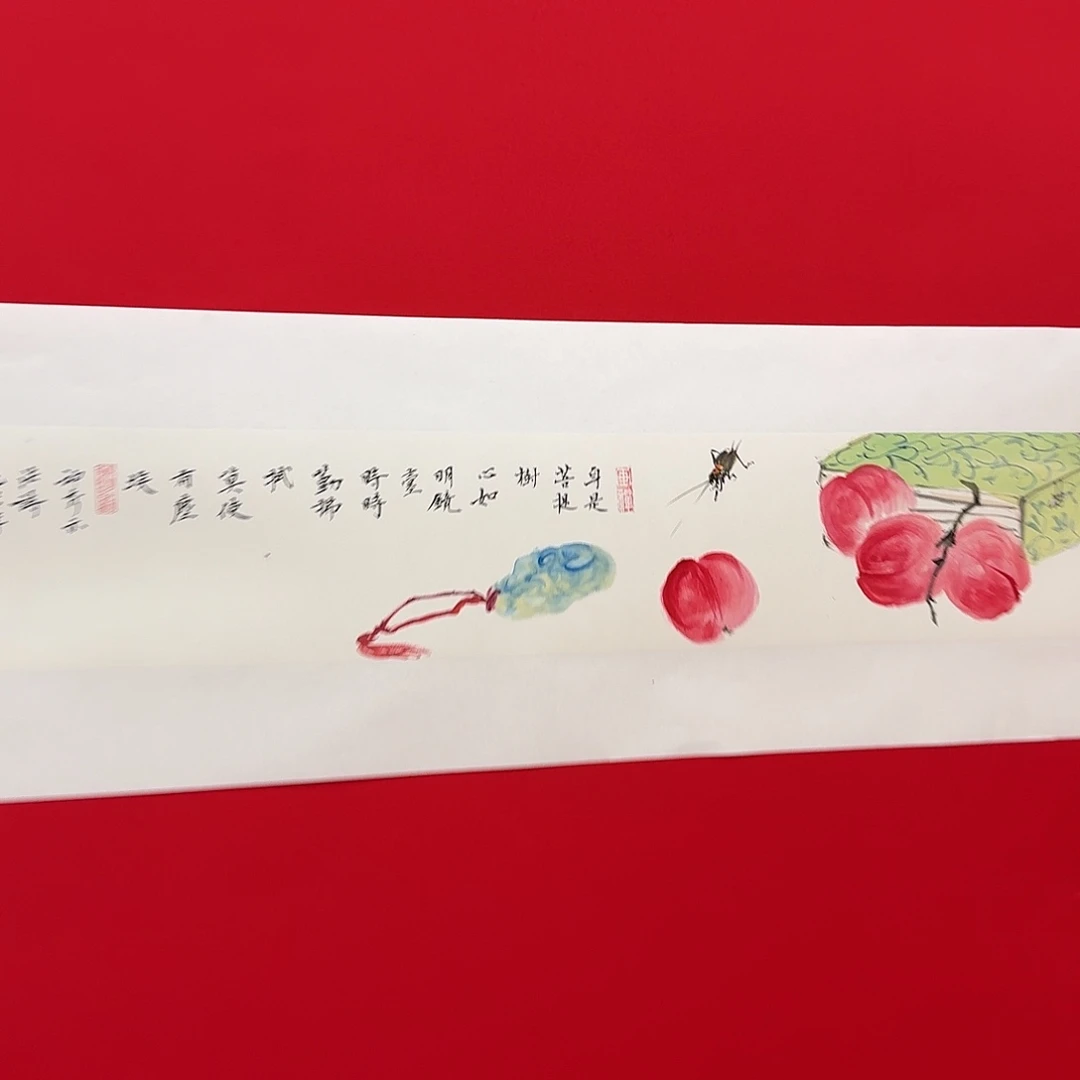 国画新号开播福利多多