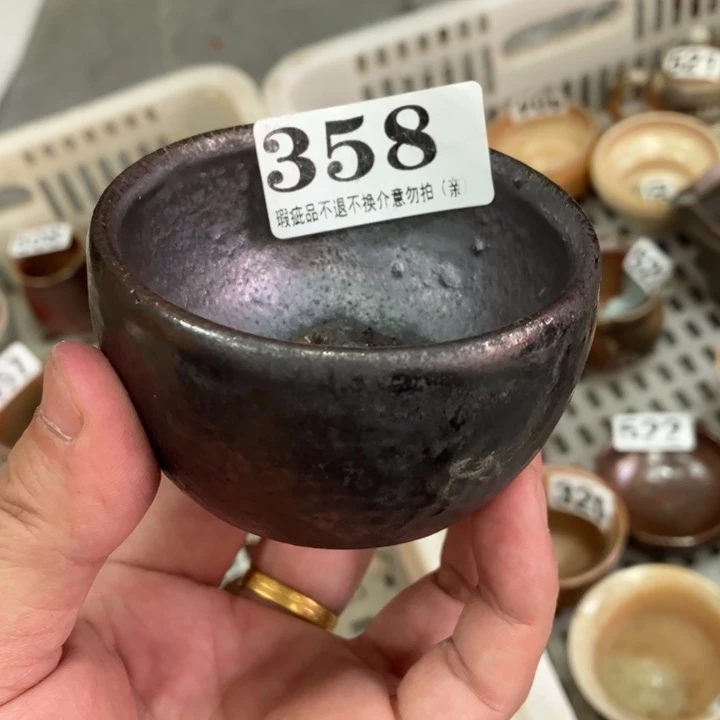 柴烧茶具茶杯大放漏