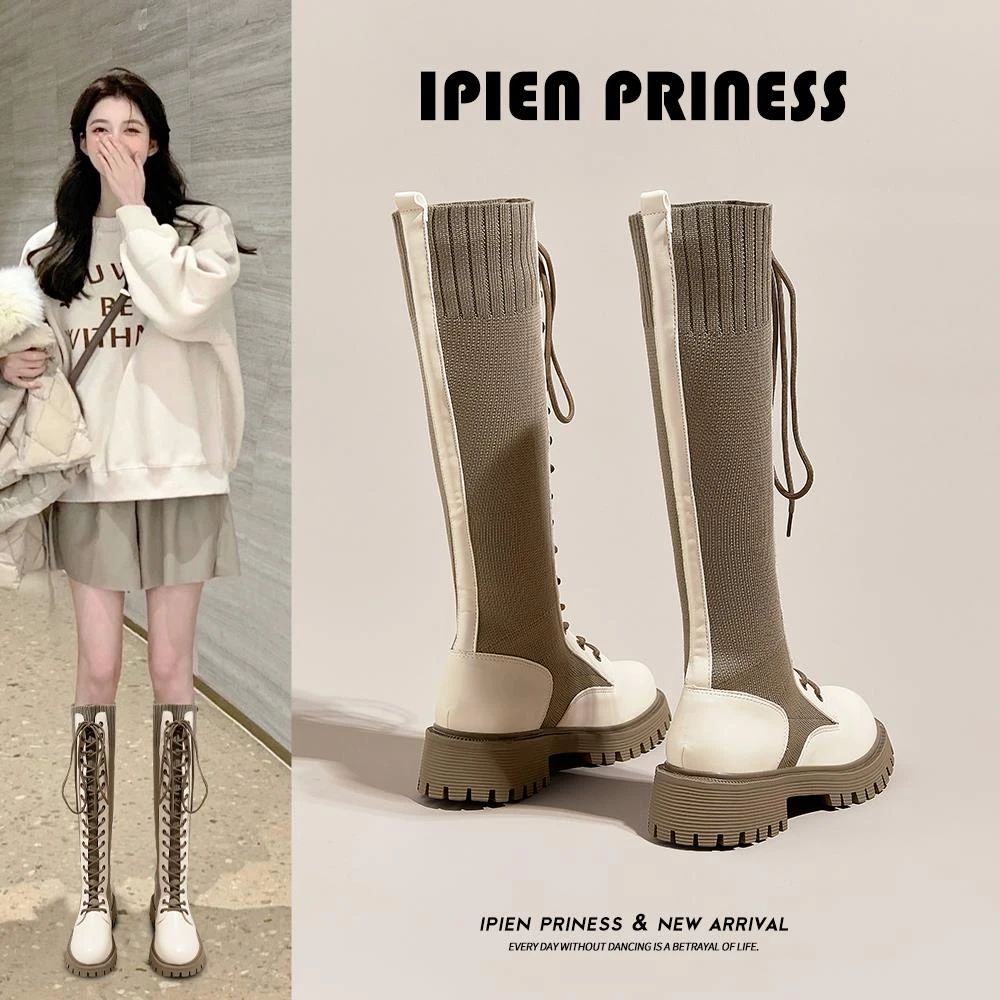 不过膝长筒靴女2026年春秋新款针织系带圆头弹力瘦瘦靴厚底长靴子