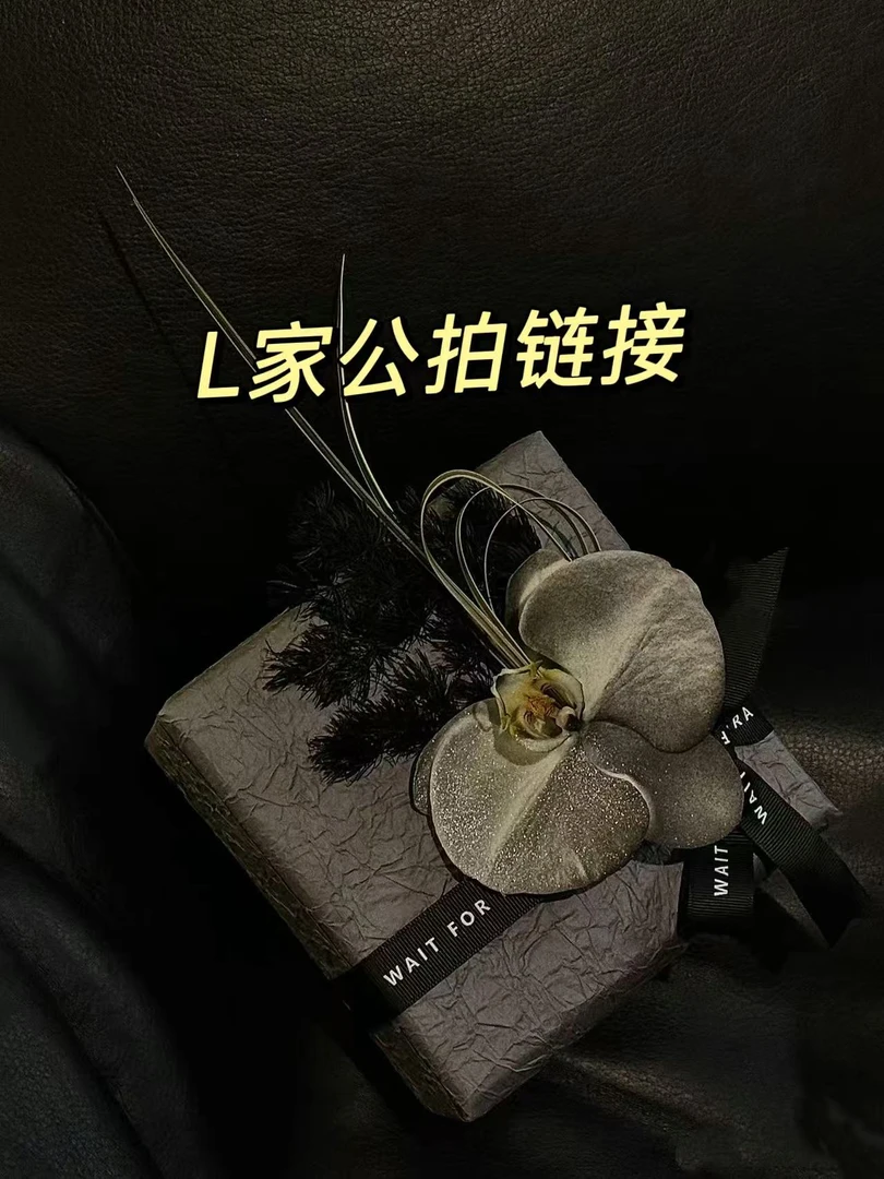 网红同款女士真皮皮带
