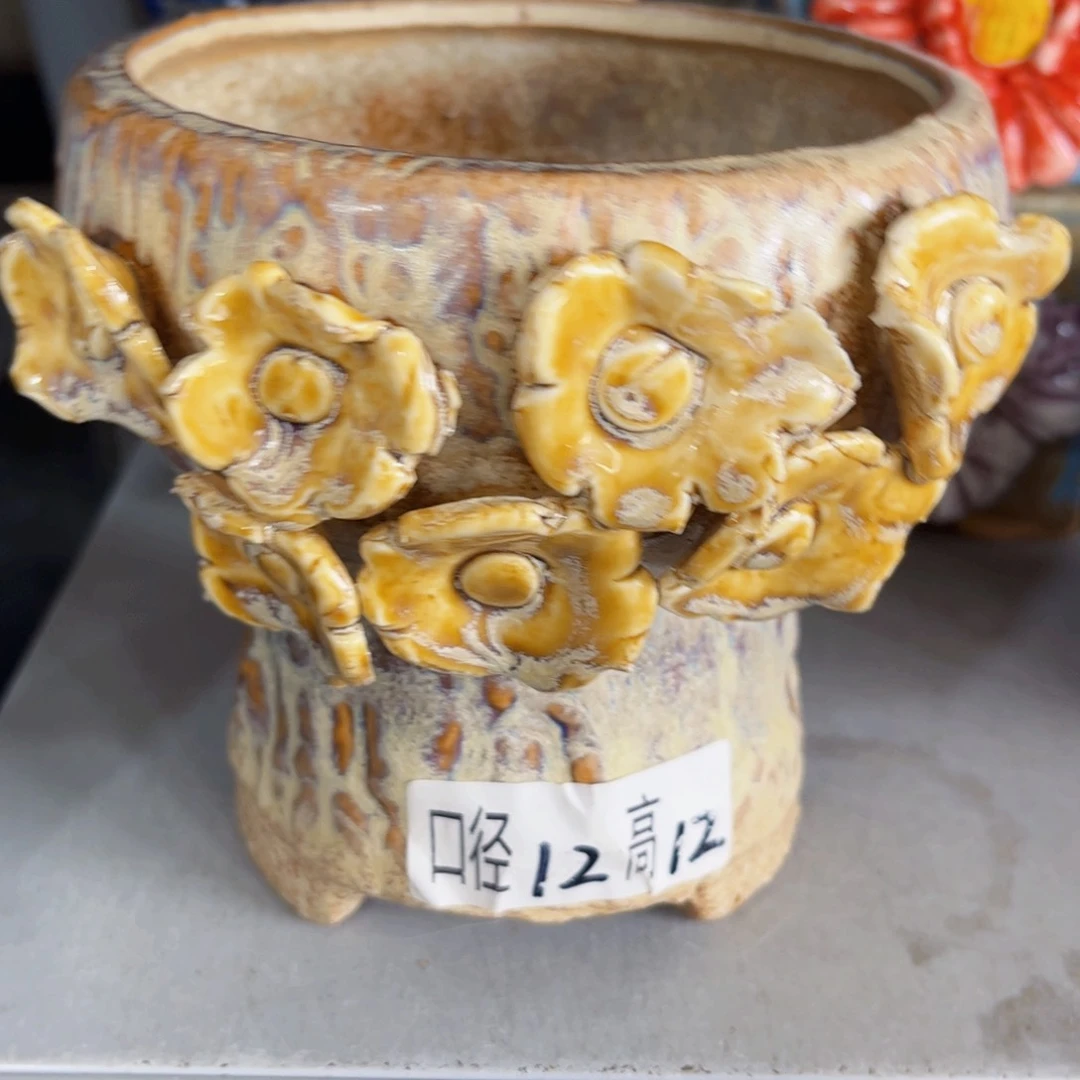 满18.8元包邮发货