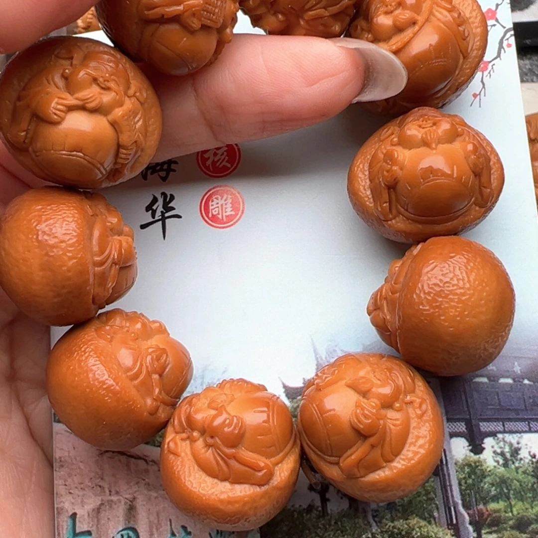 手串/手链橄榄核橄榄核