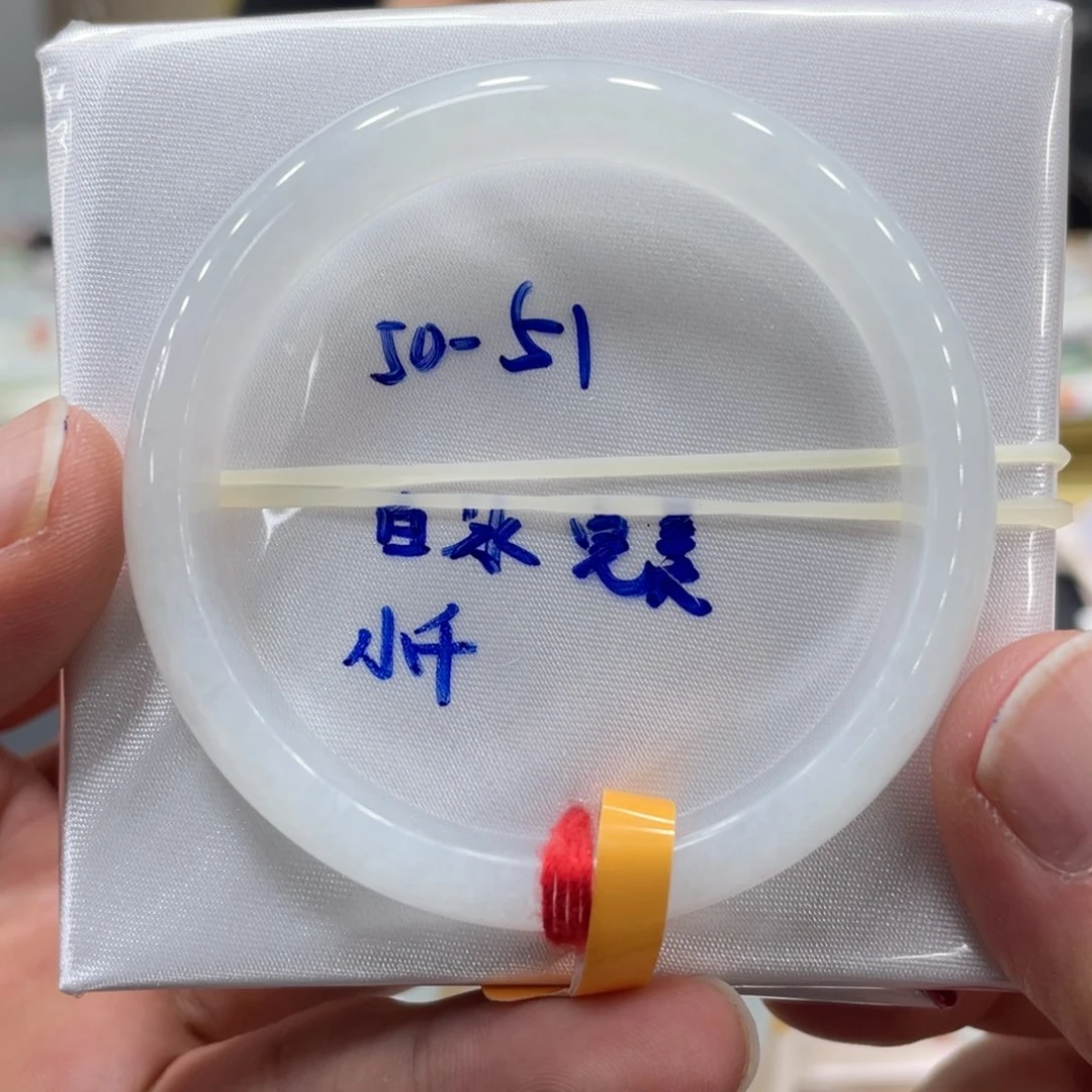 未镶嵌手镯翡翠翡翠