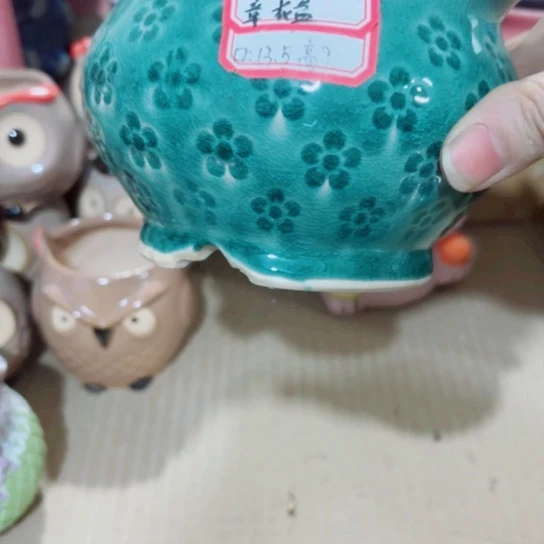 红陶11111111111111111