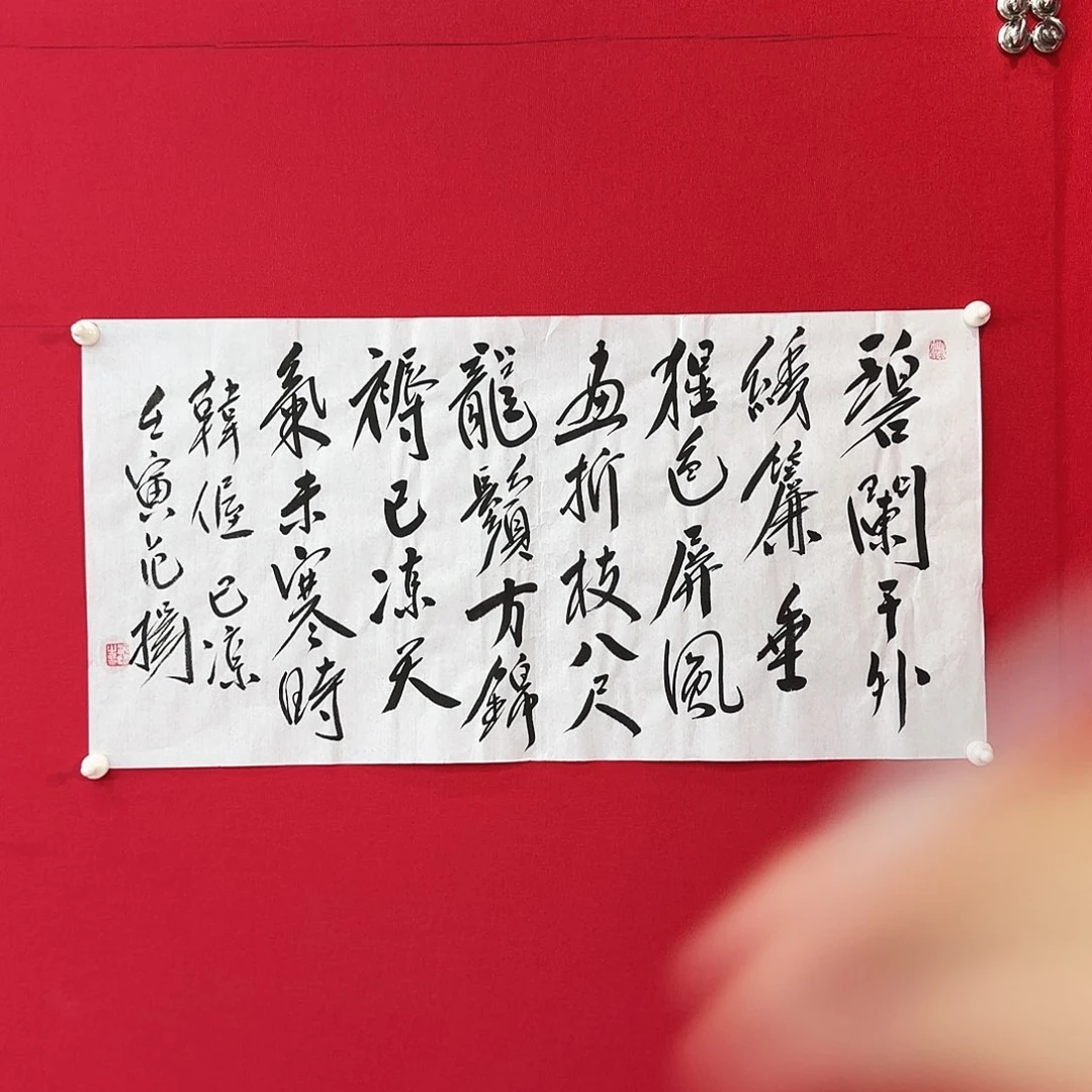 闪购商品艺术作品