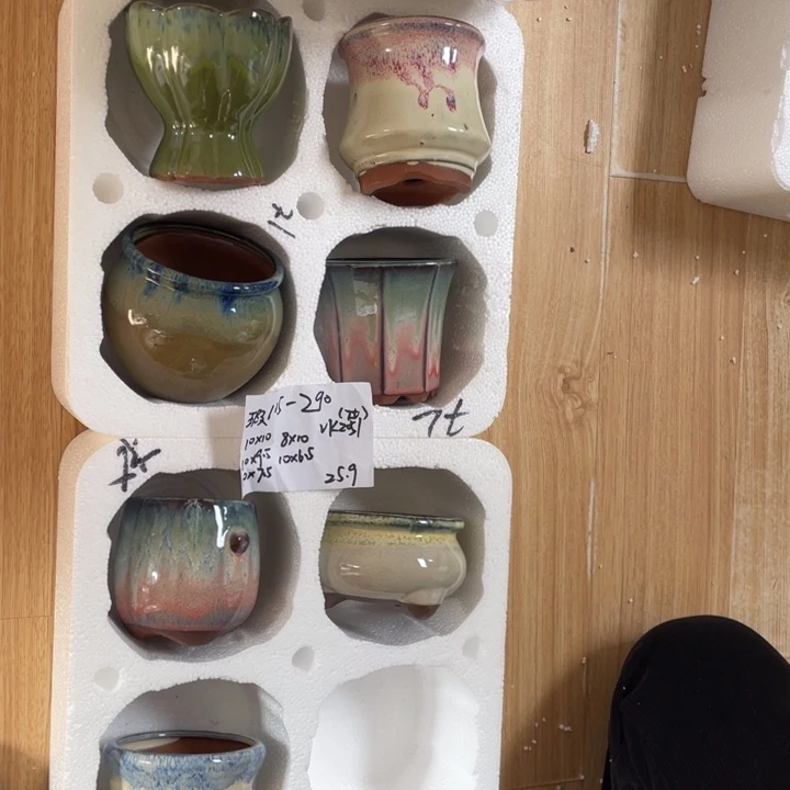 粗陶多肉花盆微瑕290