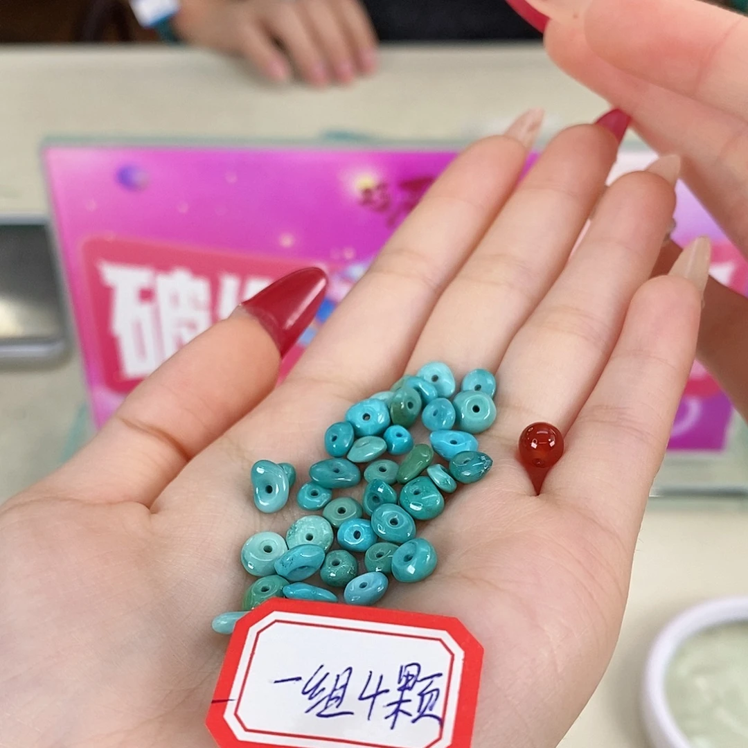 玛瑙/玉髓未镶嵌珠宝奇石多样性发货