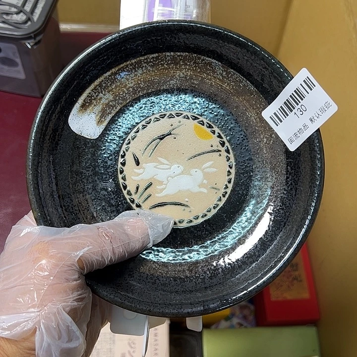 L***࿐瓷片闪购链接一物一拍130