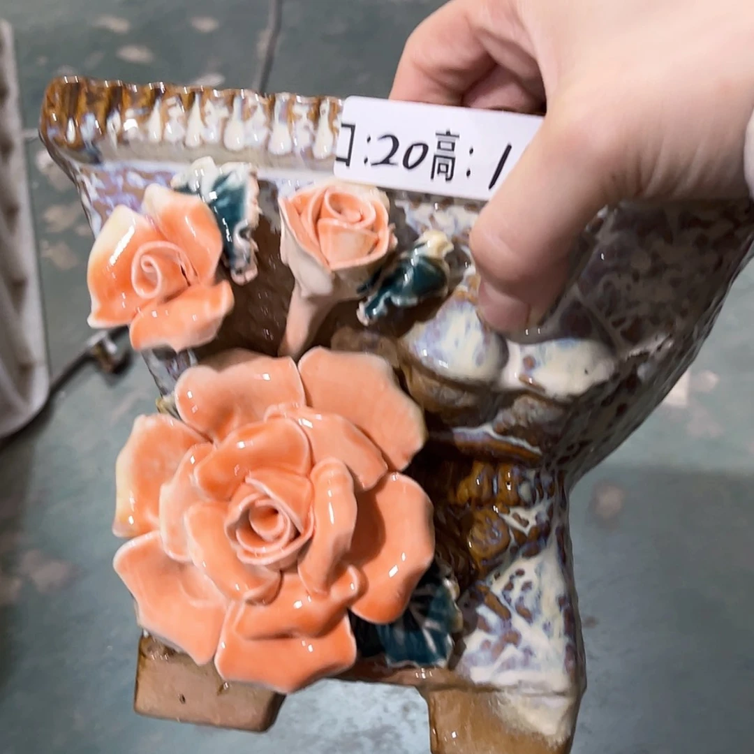 【闪购商品】红陶福利