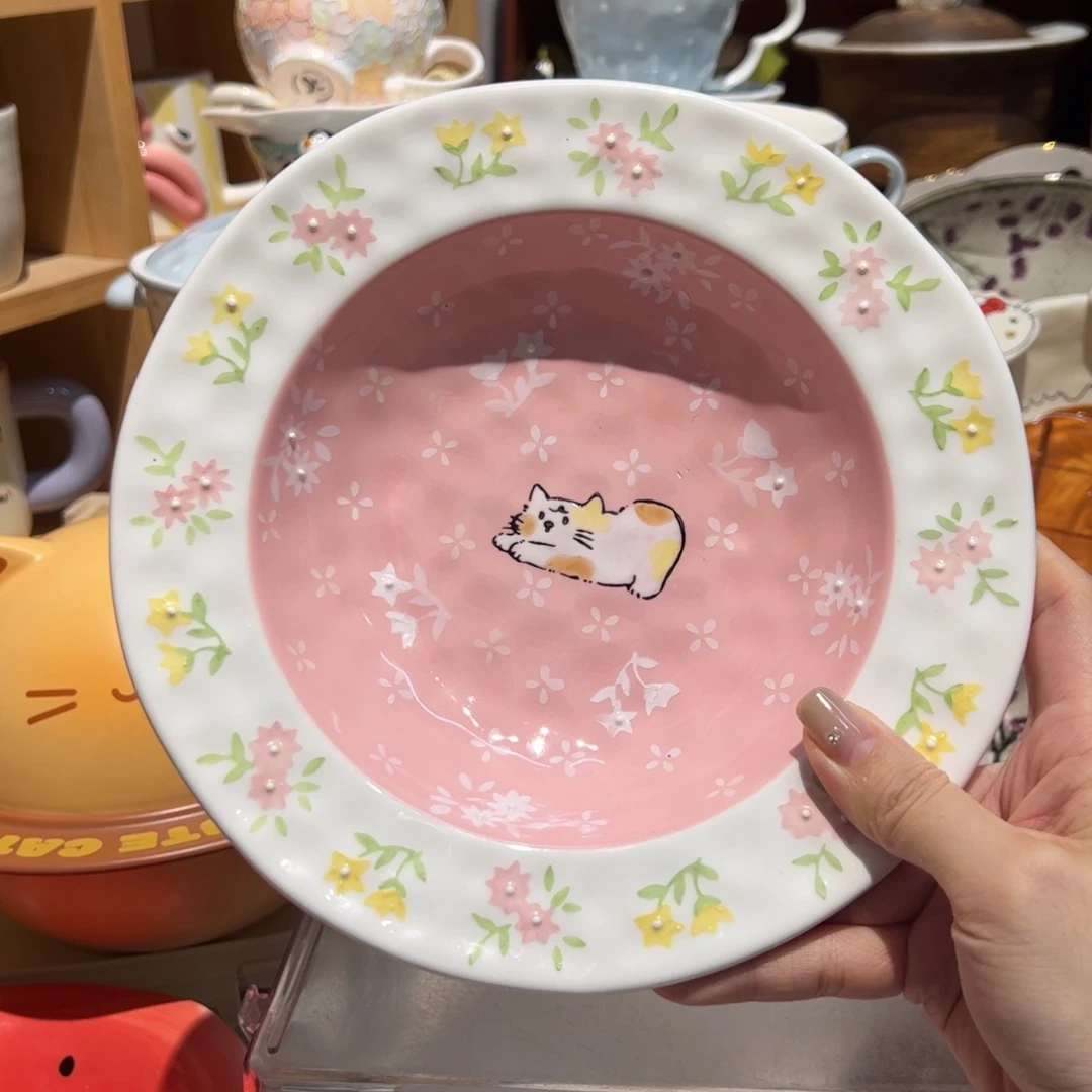 小懒猫草帽盘粉色