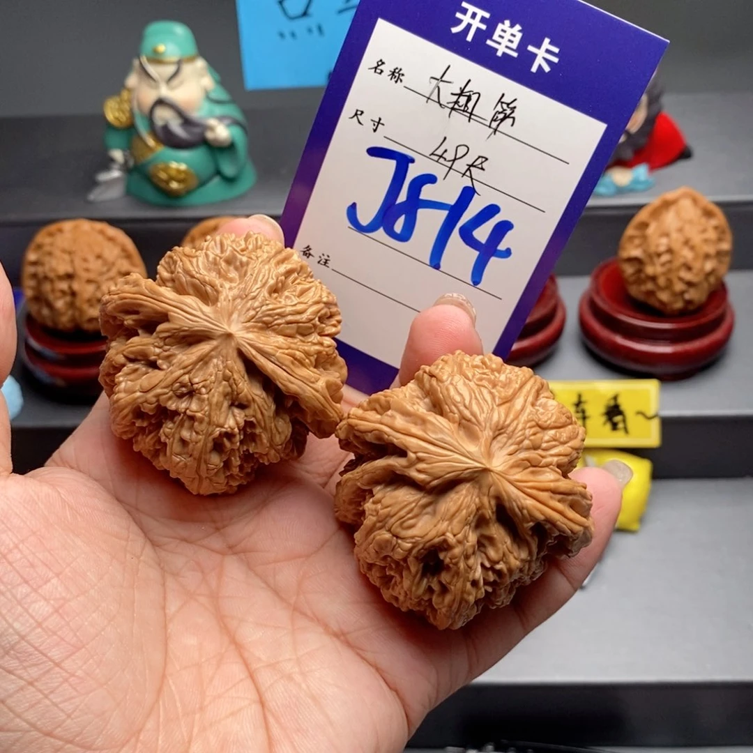 文玩核桃吊坠大粗筋49