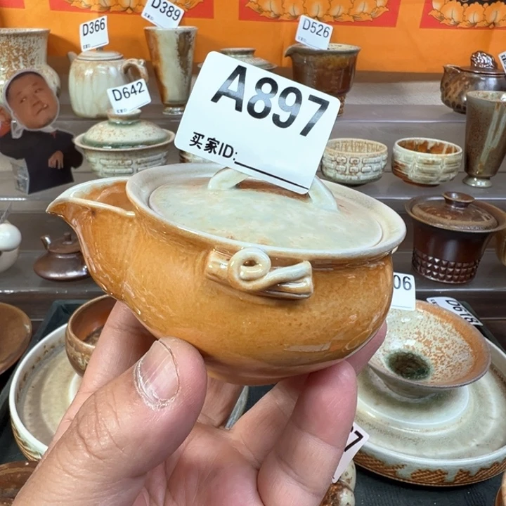 其他897景德镇裸坯柴烧宝瓶