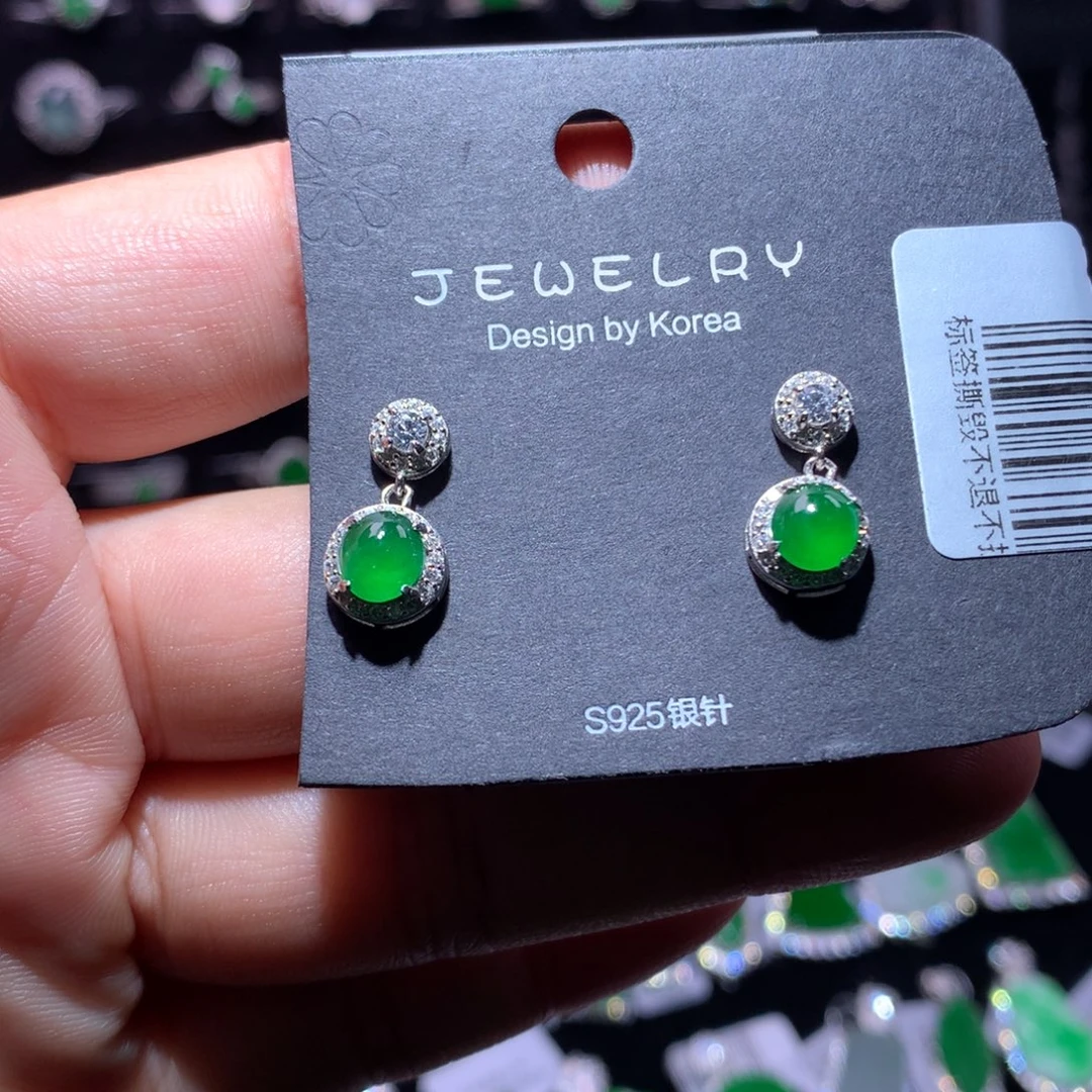 翡翠银S925镶嵌颈饰翡翠