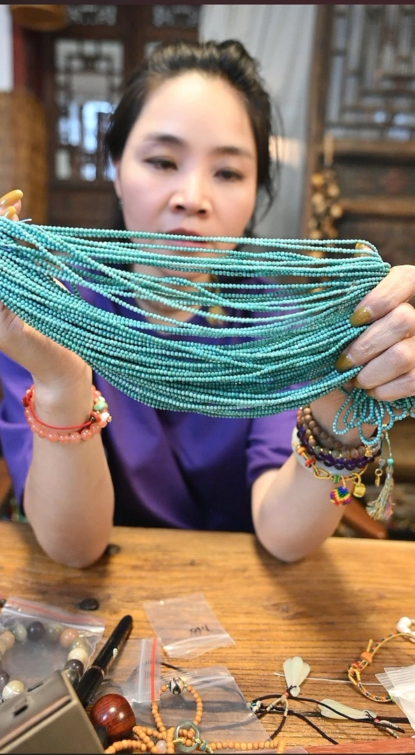 茶-小米珠料子-DIY