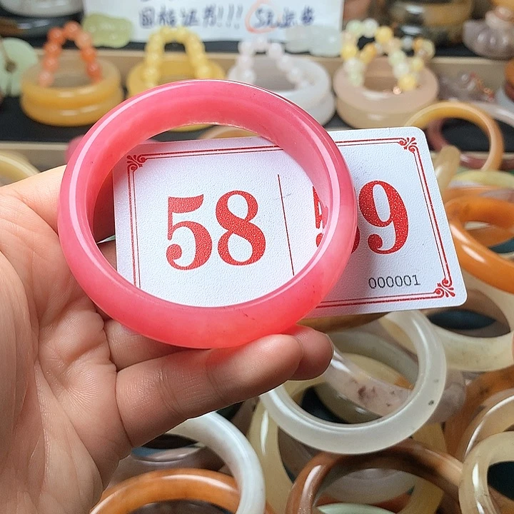 石英质玉（黄龙玉）未镶嵌手镯