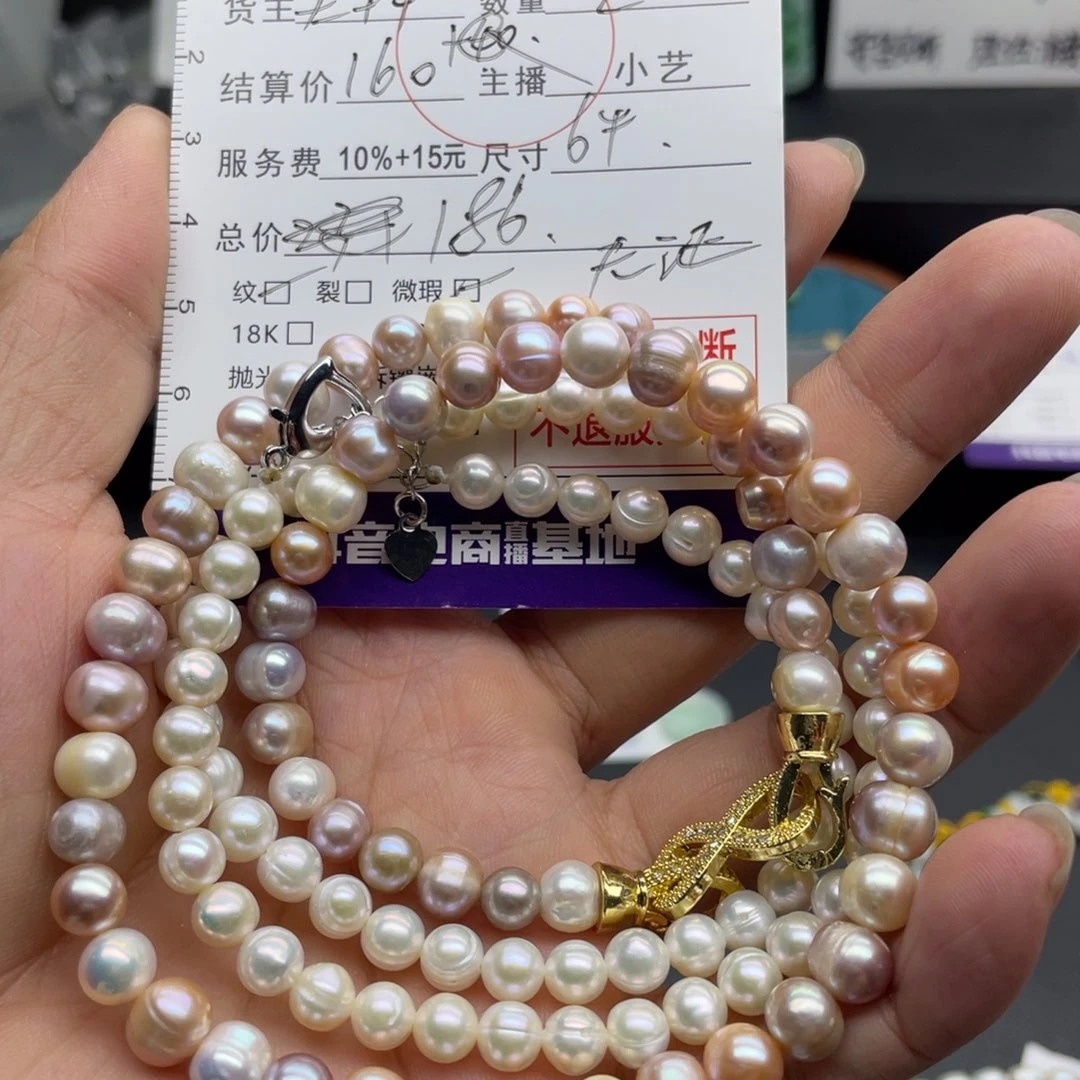 淡水珍珠手串合金思*串