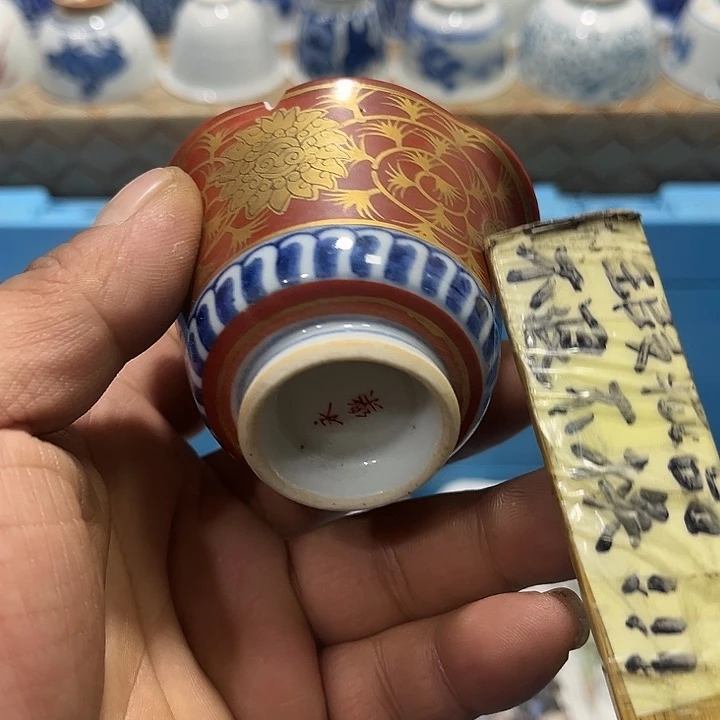 陶瓷茶玩榜第二十名