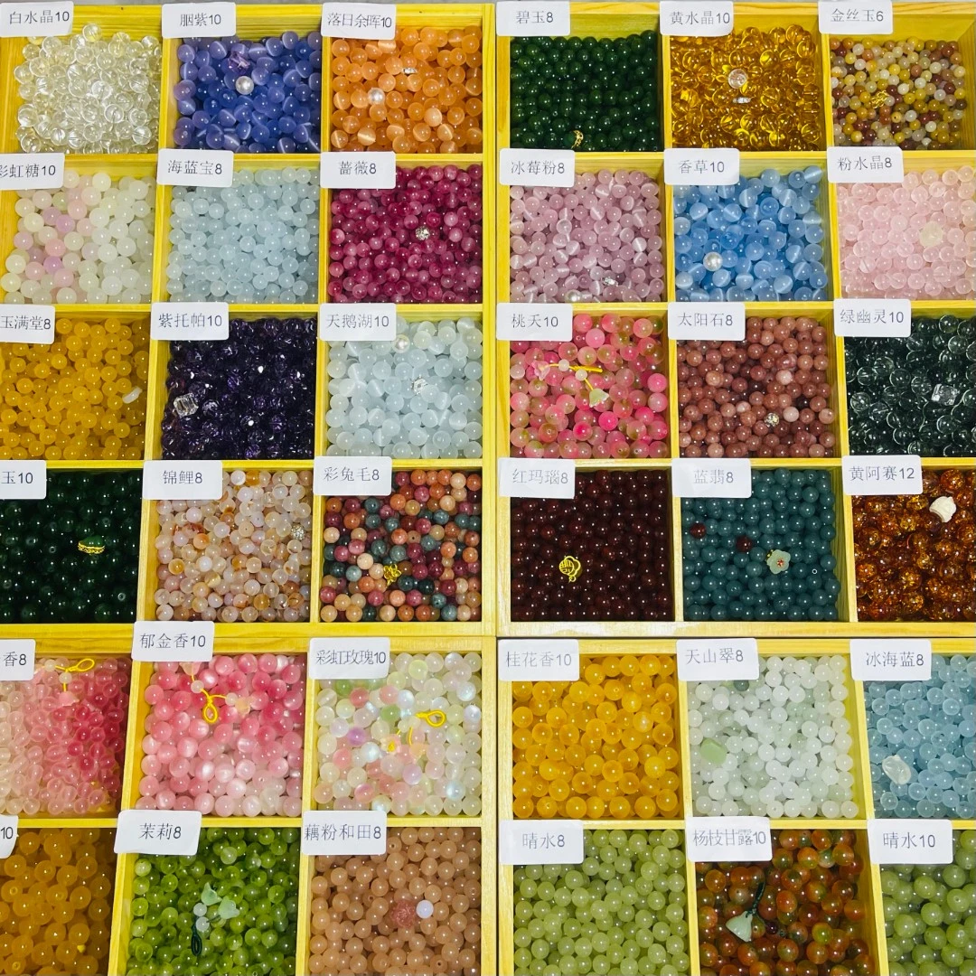水晶玉石玛瑙散珠多样DIY手串精美时尚