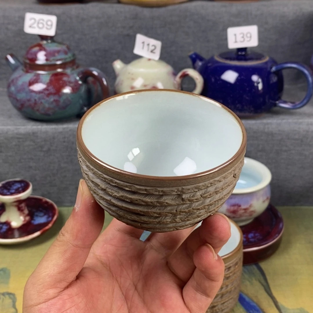 钧瓷主人杯 钧瓷单杯